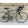Vélo de route usagé Norco 46cm - 12758
