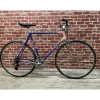 Vélo de ville usagé Fiori 22'' - 12949