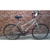Vélo de ville usagé Peugeot 18'' - 13131
