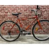 Vélo hybride usagé Raleigh 18'' - 12939