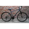 Vélo hybride usagé Supercycle 18'' - 13122