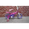 Vélo usagé pour enfants 12'' - 13063