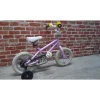 Vélo usagé pour enfants Haro 12'' - 13067