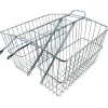 WALD Panier Arrière 535 Twin Rear Medium